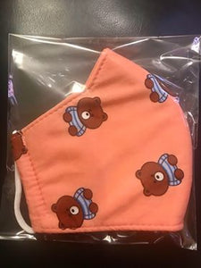 The "Teddy Bear Collection"