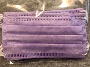 Disposable Masks