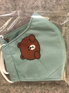 The "Cute Bear"