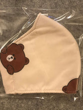 Load image into Gallery viewer, The &quot;Cute Bear&quot;
