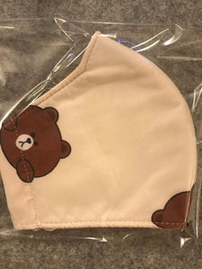 The "Cute Bear"