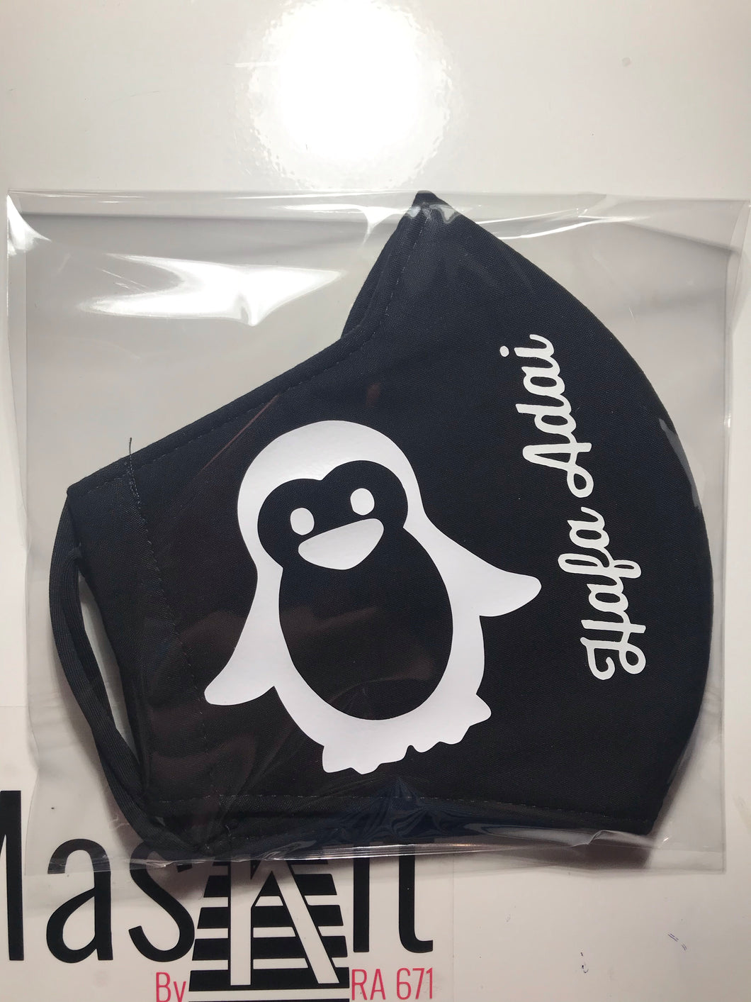 Hafa Adai Penguin