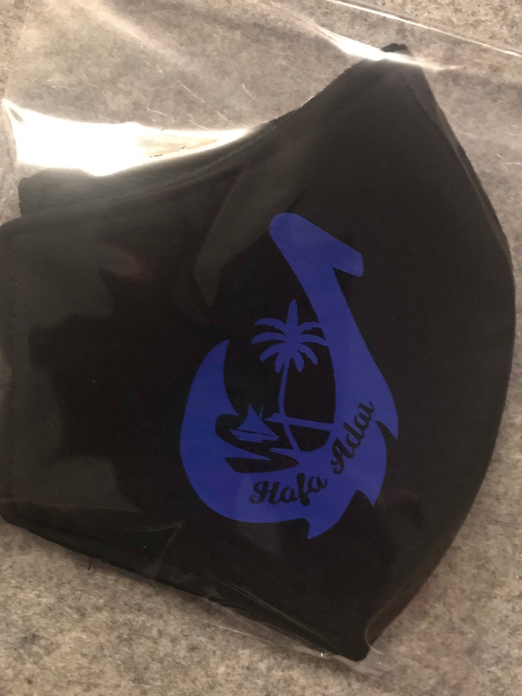 Kids size Guam Seal Hook